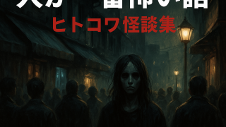 Thumbnail of post image 008